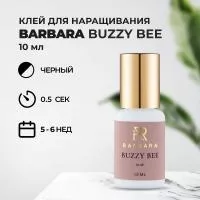 Клей BARBARA (Барбара) Buzzy Bee 10 мл