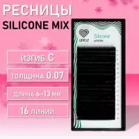 Ресницы чёрные Lovely серия "Silicone" - 16 линий - MIX NEW Ресницы чёрные Lovely серия "Silicone" - 16 линий - MIX NEW