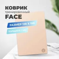 Коврик Face Коврик Face