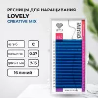 Ресницы синие LOVELY Creative - 16 линий - MIX Ресницы синие LOVELY Creative - 16 линий - MIX