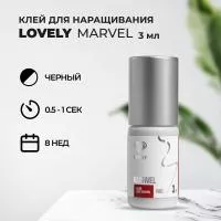 Клей Lovely Marvel 3 мл Клей Lovely Marvel 3 мл