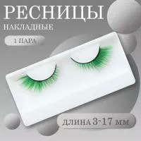Ресницы накладные пучки зеленые 1 пара