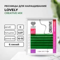 Ресницы зеленые LOVELY Creative - 6 линий - MIX Ресницы зеленые LOVELY Creative - 6 линий - MIX