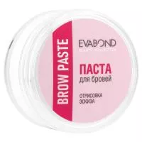 Паста для бровей Eva Bond Brow paste, 15гр Паста для бровей Eva Bond Brow paste, 15гр