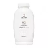 Тальк для шугаринга, GLORIA (Глория), 150 гр