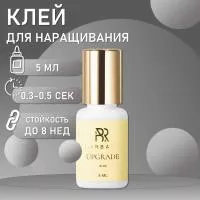 Клей BARBARA Upgrade 5 мл