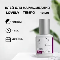 Клей чёрный Lovely "Tempo", 10 мл Клей чёрный Lovely "Tempo", 10 мл
