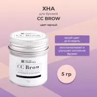 Хна для бровей CC Brow СС Броу (black) в БАНОЧКЕ (черный), 5 гр Хна для бровей CC Brow СС Броу (black) в БАНОЧКЕ (черный), 5 гр