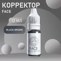 Корректор Black Brown Face 12 мл Корректор Black Brown Face 12 мл