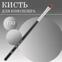 Кисть для консилера T30 Lucas Cosmetics CC Brow Кисть для консилера T30 Lucas Cosmetics CC Brow