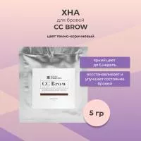 Хна для бровей CC Brow СС Броу (dark brown) в САШЕ (темно-коричневый), 5 гр Хна для бровей CC Brow СС Броу (dark brown) в САШЕ (темно-коричневый), 5 гр
