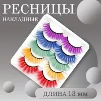 Ресницы накладные пучки пять цветов