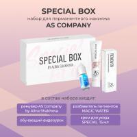 Ремувер щелочной, набор SPECIAL BOX AS COMPANY