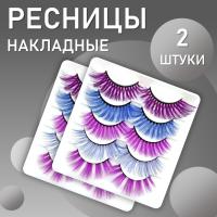 Ресницы накладные пучки пять цветов 2 штуки